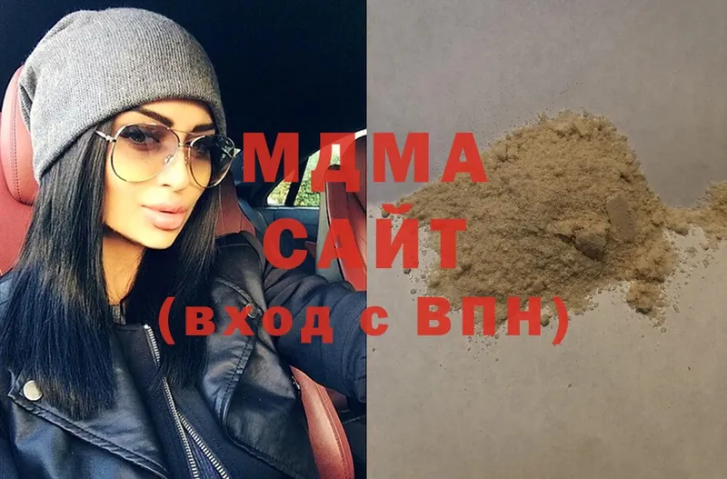 MDMA crystal  blacksprut ссылки  Находка 